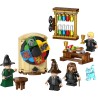 LEGO Harry Potter Castello di Hogwarts™  Cerimonia del Cappello Parlante™