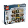 LEGO Hard to Find Items Grand Emporium
